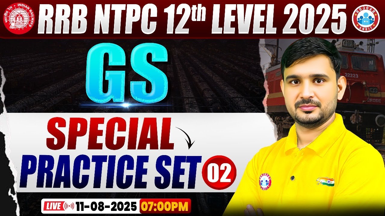 RRB NTPC Exam Analysis 2025 | NTPC GS Special Practice Set 02 | RRB NTPC 12th GS Paper Solution