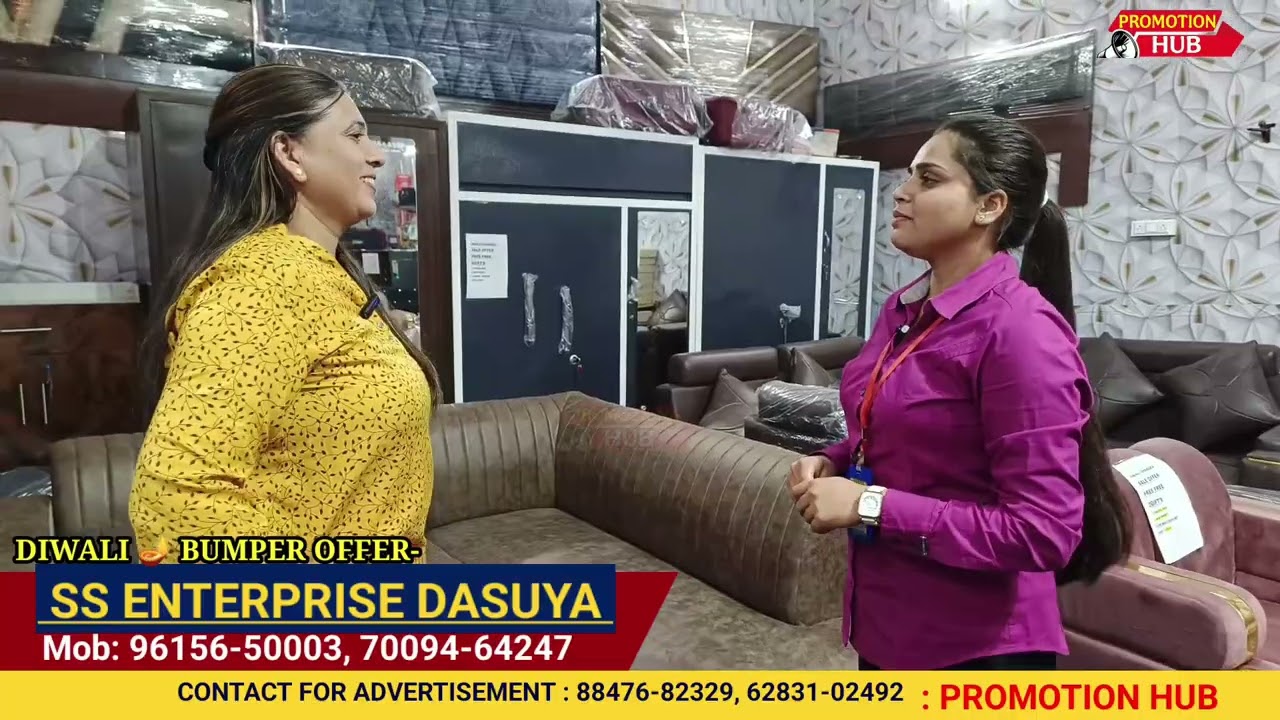 Biggest Furniture Sale in Dasuya || Diwali Bumper Offer Discount