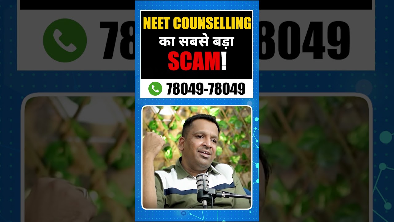 NEET 2025 Counselling Scam: Fake Buddhist Minority Certificates Affecting College Admission