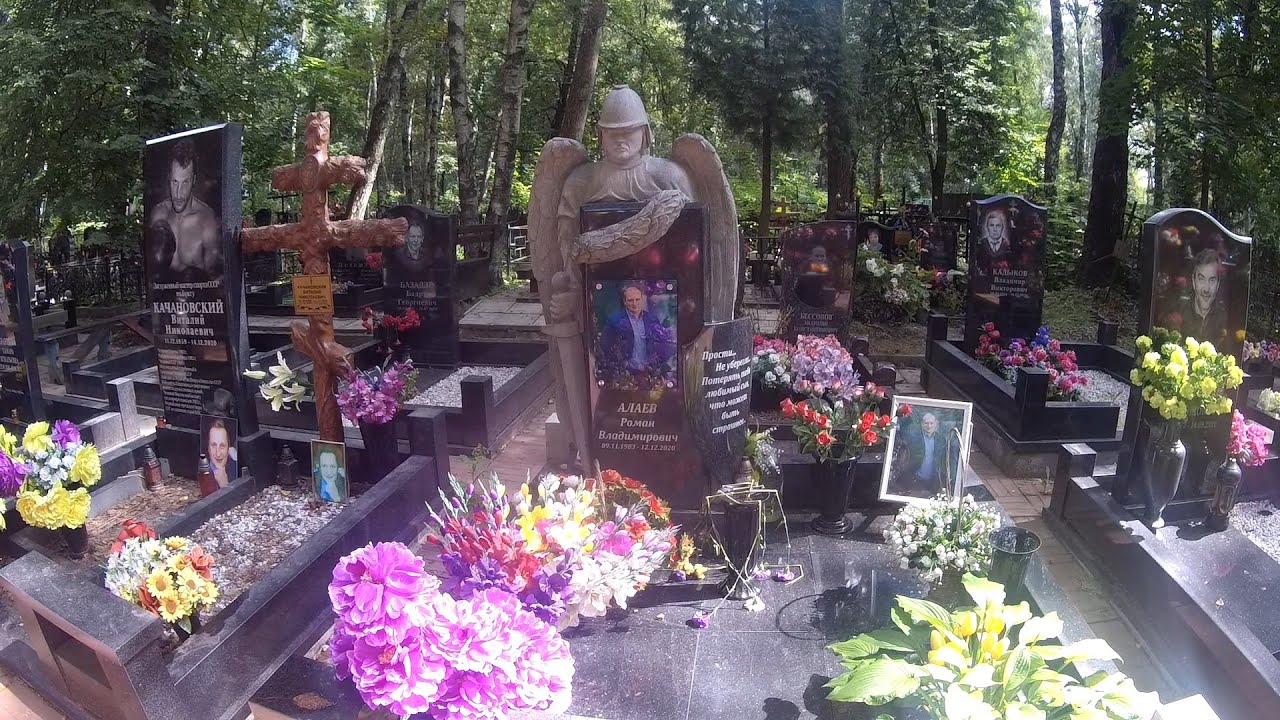❂НОВОЛУЖИНСКОЕ КЛАДБИЩЕ❂