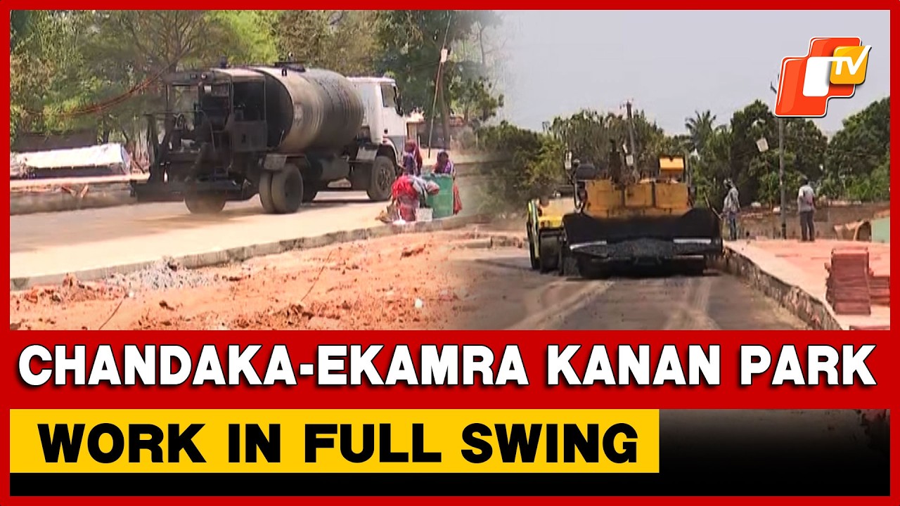 Bhubaneswar's Road Construction Project: 13.9 Km Stretch Set To Ease Traffic Congestion | OTV