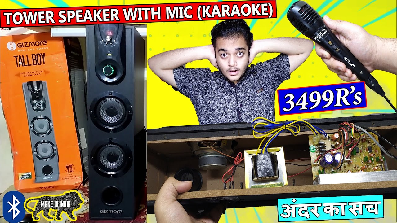 BEST BUDGET KARAOKE TOWER SPEAKER MIC | Teardown GIZMORE GIZ Tallboy ST5000 | BASS Test | FM Radio