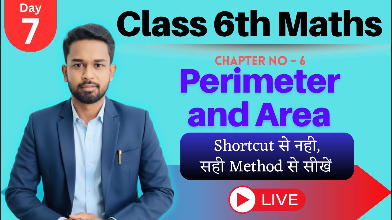 Class 6th Maths ch 6 Perimeter and area | Area of rectangle & area of Square based Questions | Day 7