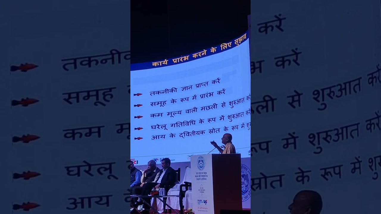 Meen mahotsav indira gandhi partishthan lucknow live @Zaidmalikblog 