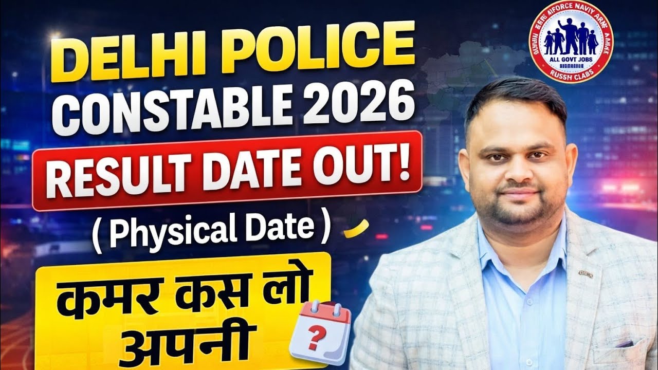 Delhi Police Constable Result Out Date Delhi Police Expected Cut off Category Wise 2026