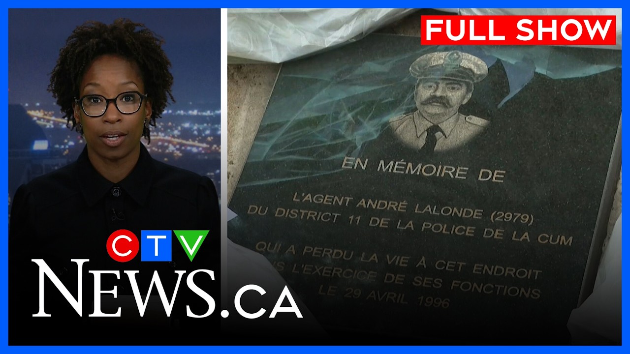Жители города скорбят по погибшему полицейскому | CTV News Montreal в 18:00 29 апреля 2026 года