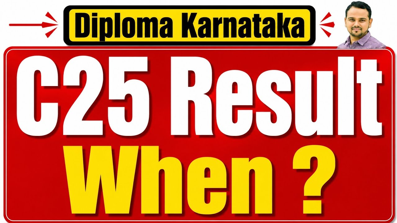 C25 diploma result date|C25 diploma result Karnataka|diploma result date 2026|Diploma result