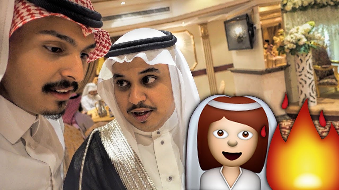 زواج جلوري  🔥🤵👰