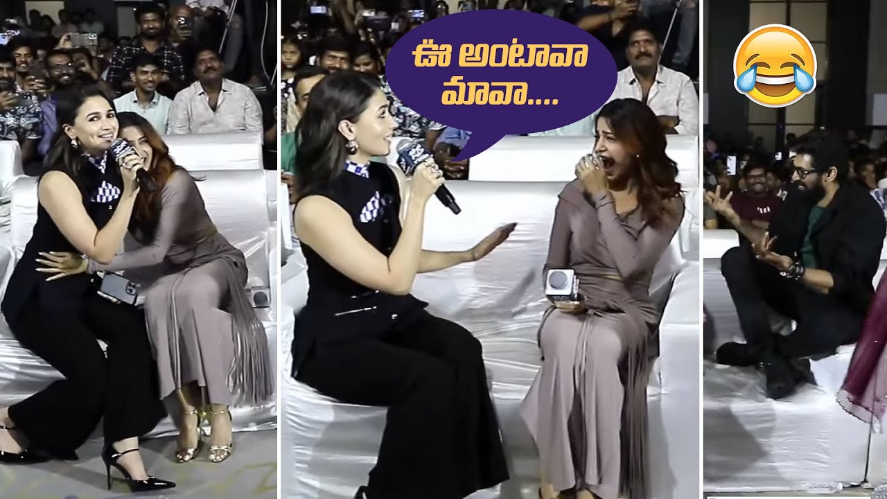 Alia Bhatt Sings Oo Antava Mava Song Infront Of Samantha | Super Fun 👌😂 | #JIGRA