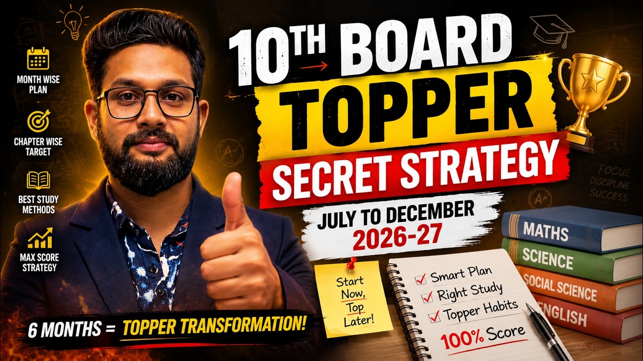 10th Board Topper Secret Strategy July to December 2026-27 | JR TUTORIALS |