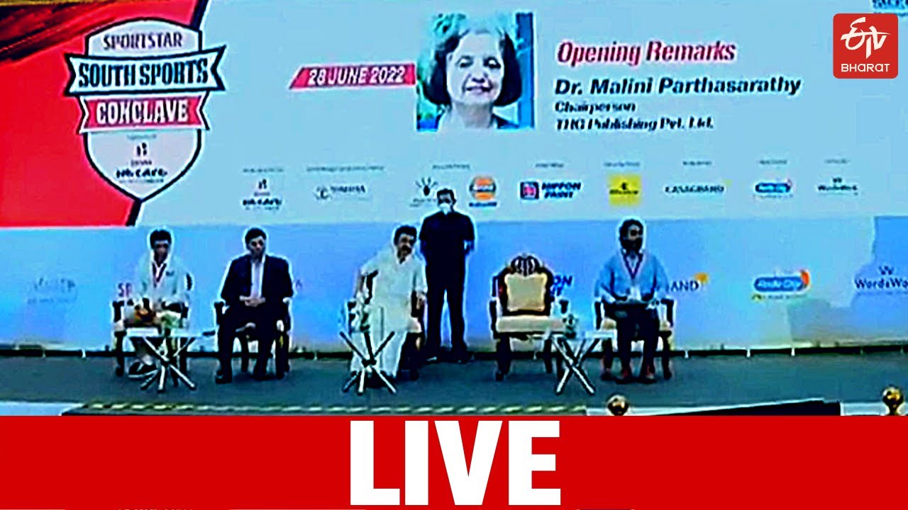 TN CM Stalin Speech in South Sports Conclave | South Sports Conclave Live | Sport Star | LIVE