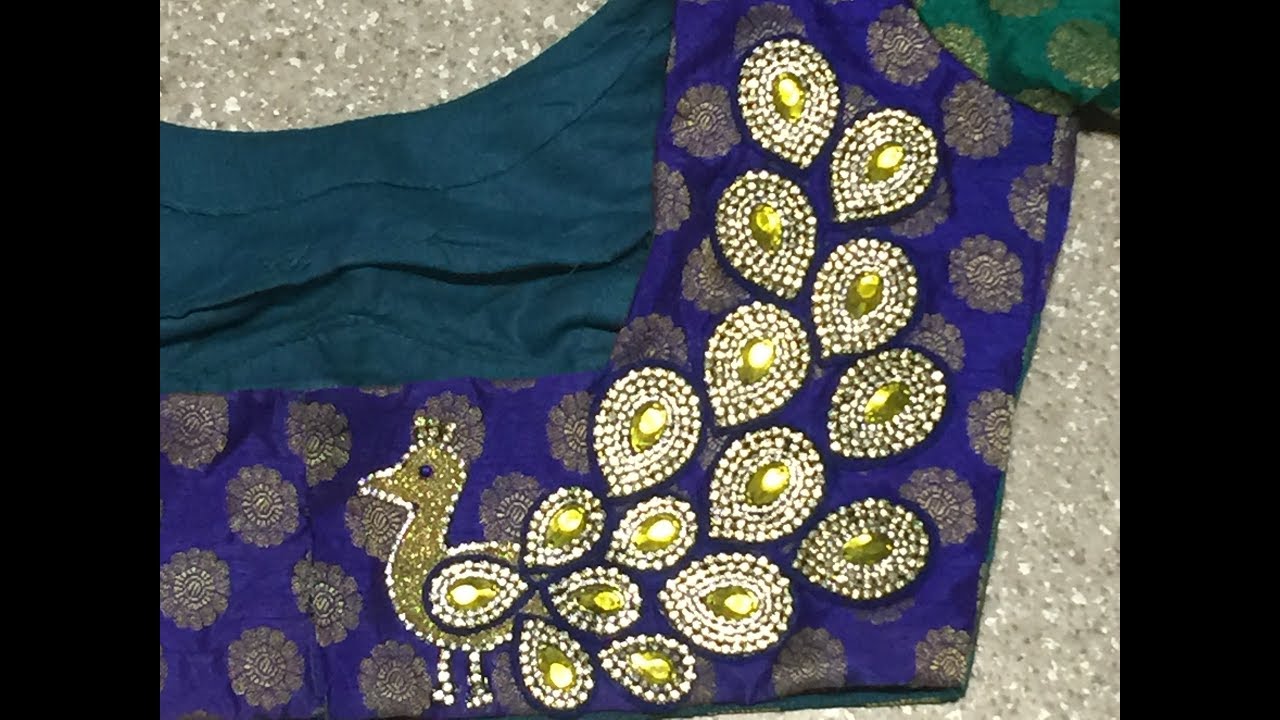 PEACOCK DESIGN BLOUSE/HOW TO MAKE DESIGNER BLOUSE AT HOME