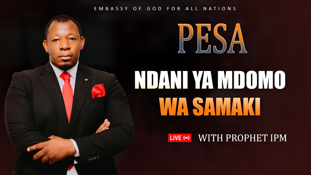PESA NDANI YA MDOMO WA SAMAKI