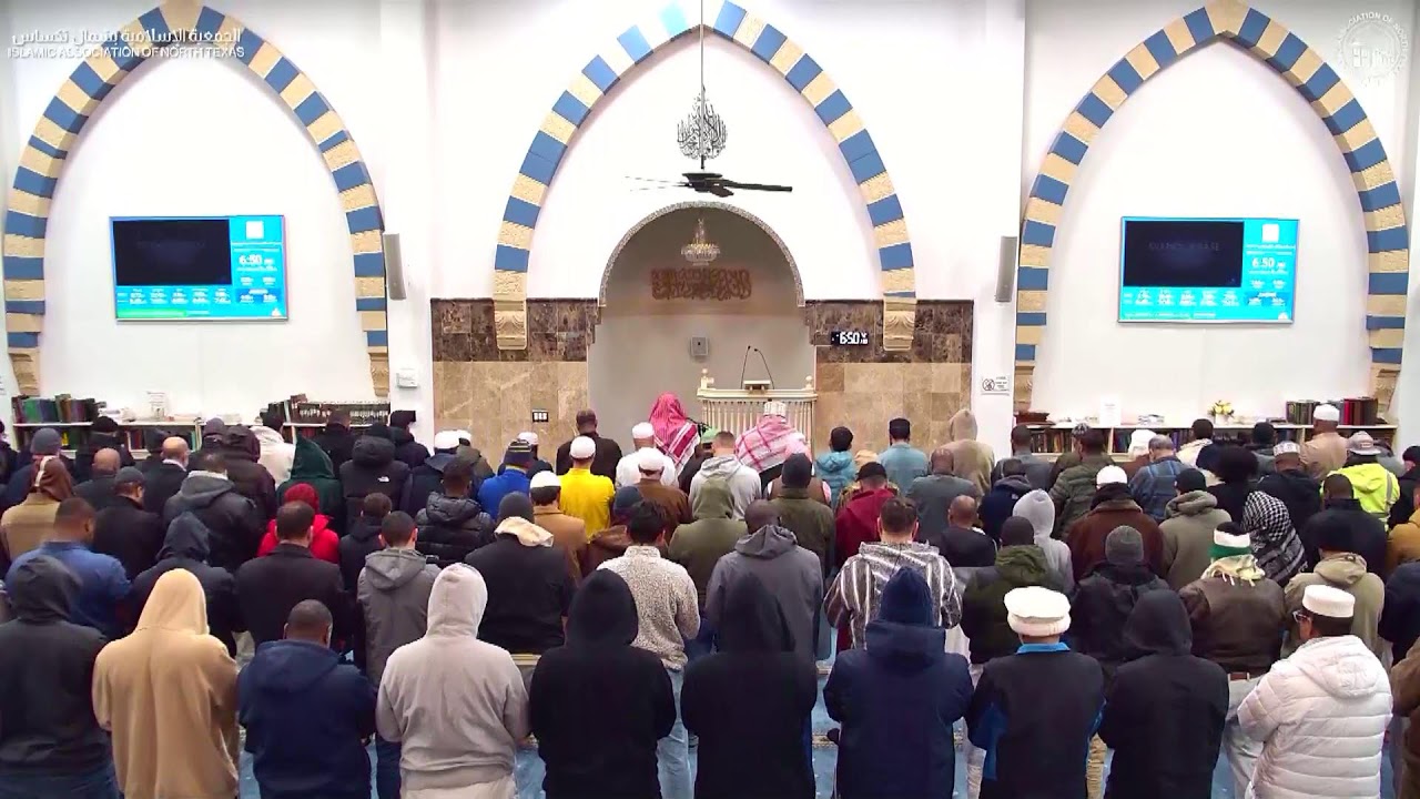 Fajr Salah Led by Imam Majid | Jan 30th, 2026