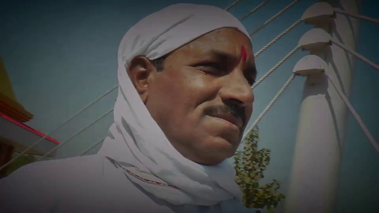 NANA MAHARAJ