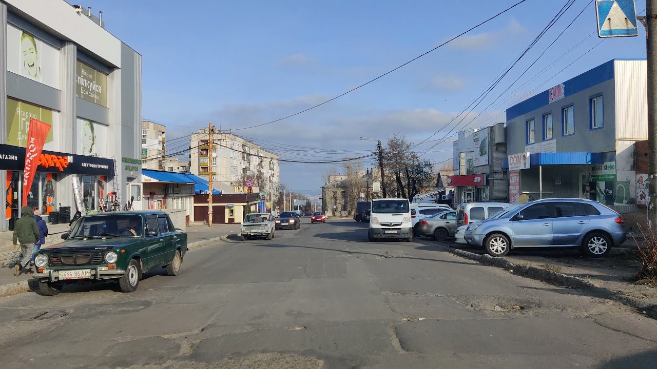 14 ноября 2021 г. Лисичанск