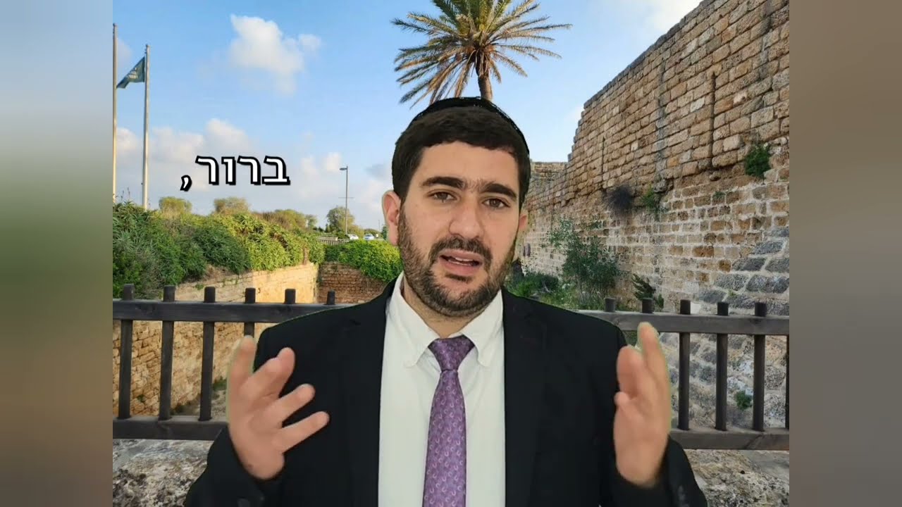 דבר תורה קצר לפרשת מצורע
