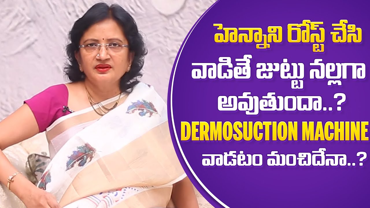 Does the hair turn black if  roasted henna is used? II Hai tv