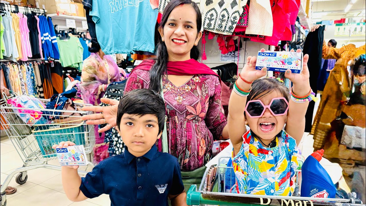 Krashiv aur Kashvi ne Kari Dher Sari Shopping 🛍️ | D Mart Shopping 🤩