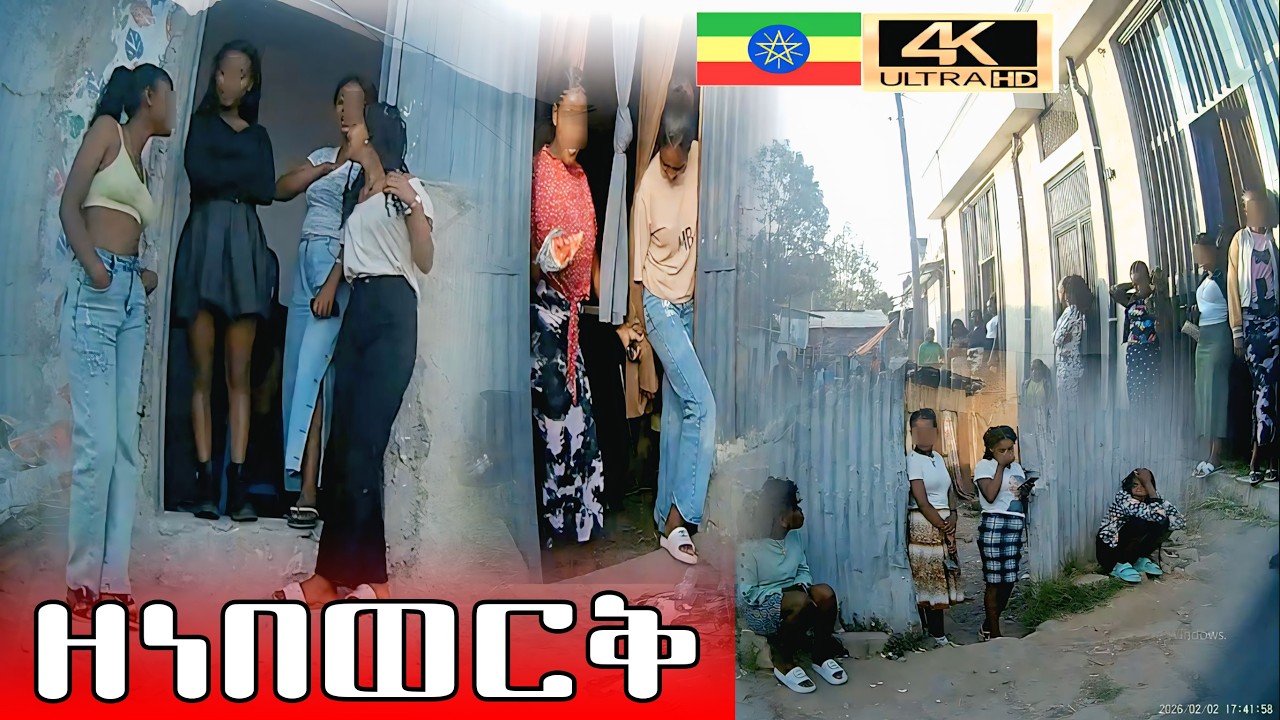 🔴 Addis Ababa’s infamous area ,ዘነበወርቅ 🇪🇹 Addis Ababa walking Tour 2026 , ብዝሀ ህይወት| Ethiopia