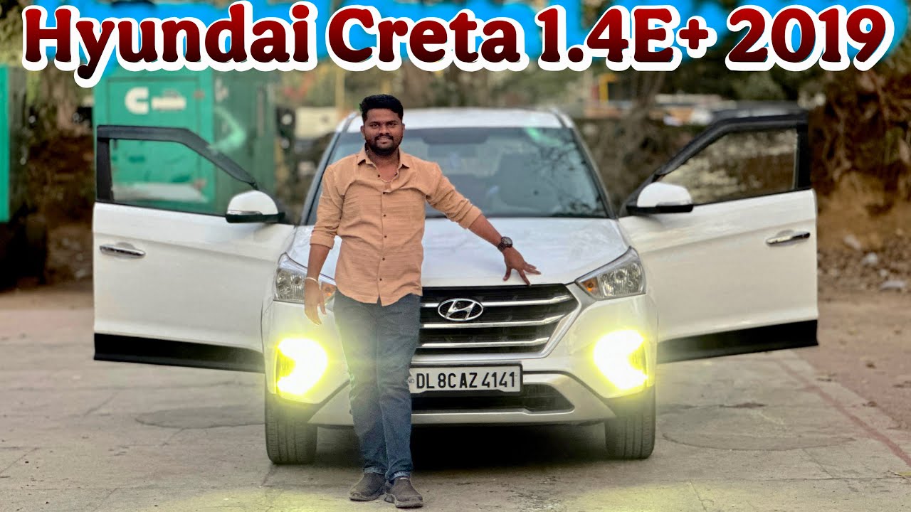 Hyundai Creta 1.4E+ Diesel ⛽️ 2019 అమ్మబడును🙏|| 9381702171☎️