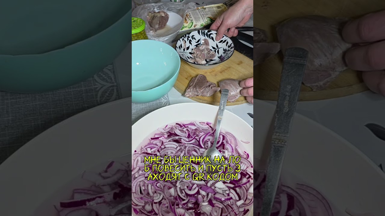 МОЯ КВАРТИРА НЕ СТОЛОВАЯ...#РАССКАЗЫ #ИСТОРИИИЗЖИЗНИ #ИНТЕРЕСНО #РЕЦЕПТЫ 