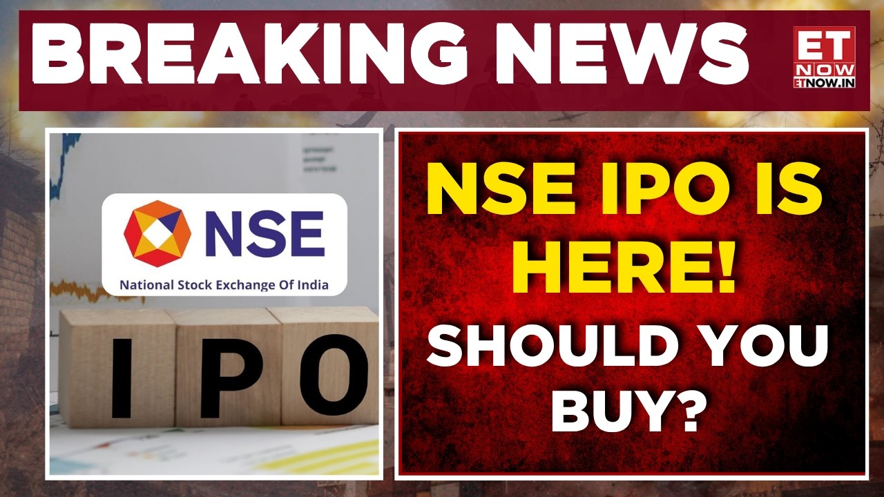 SEBI одобрил IPO NSE! Оценка в ₹5,25 лакх крор и ажиотаж вокруг листинга | Бизнес-новости | ET Now