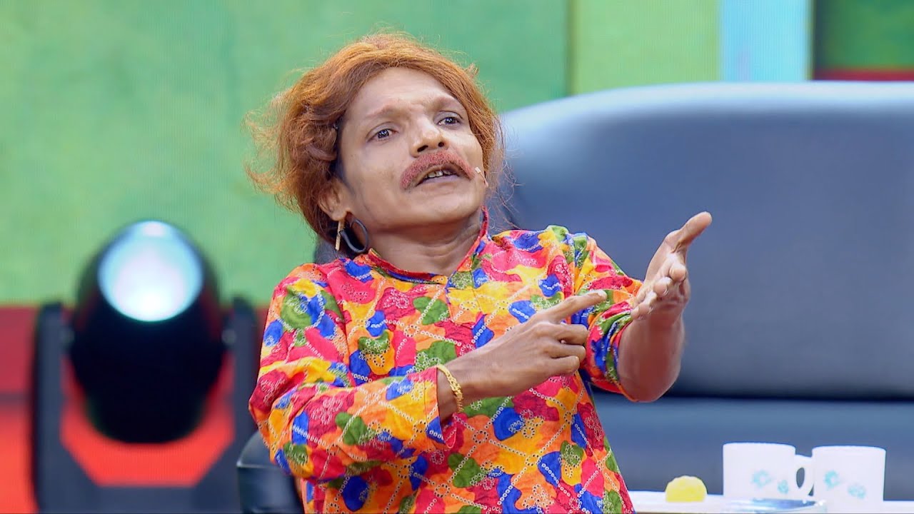 പുഞ്ചകണ്ടത്തിൽ ചാണ്ടി..🤨  'പൂച്ചാണ്ടി ' അതുമതി 🤣🤣
