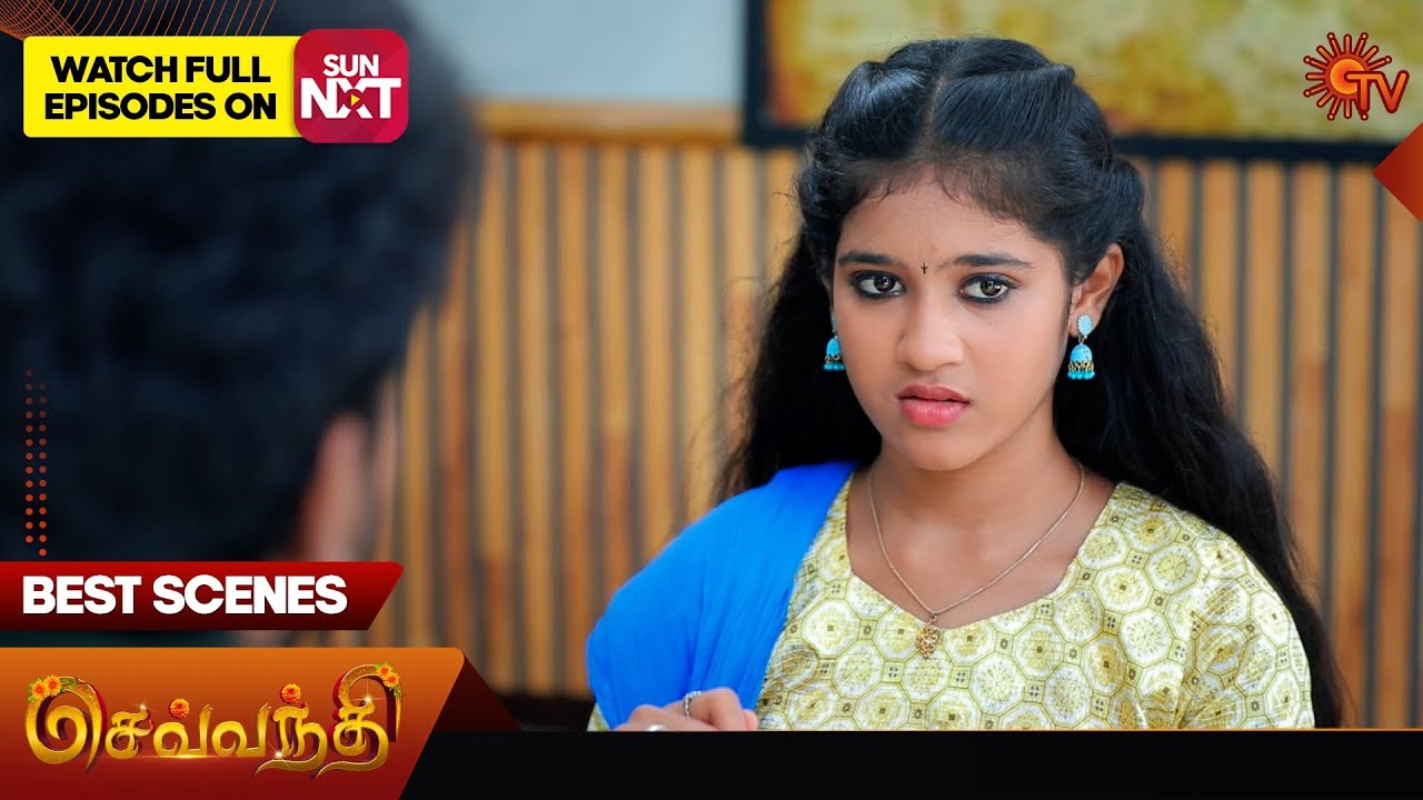 Sevvanthi - Best Scenes | 09 June 2025 | Tamil Serial | Sun TV