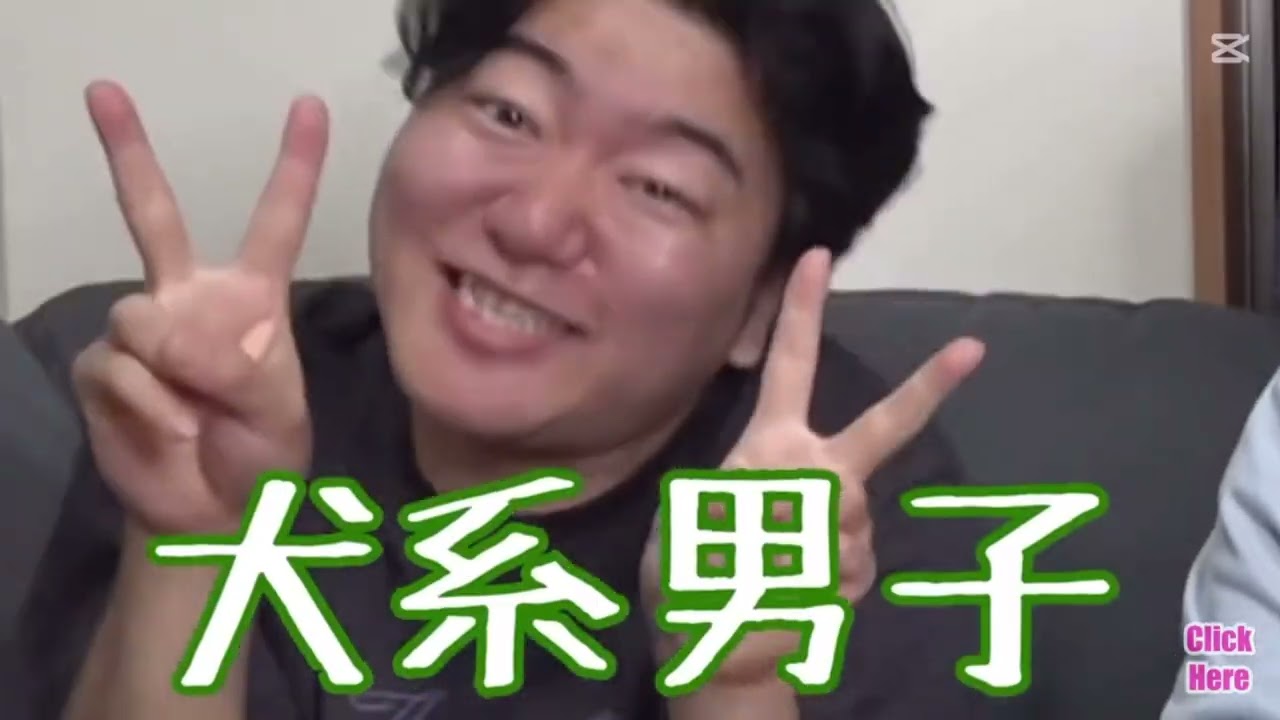 2024年否めん挨拶まとめ