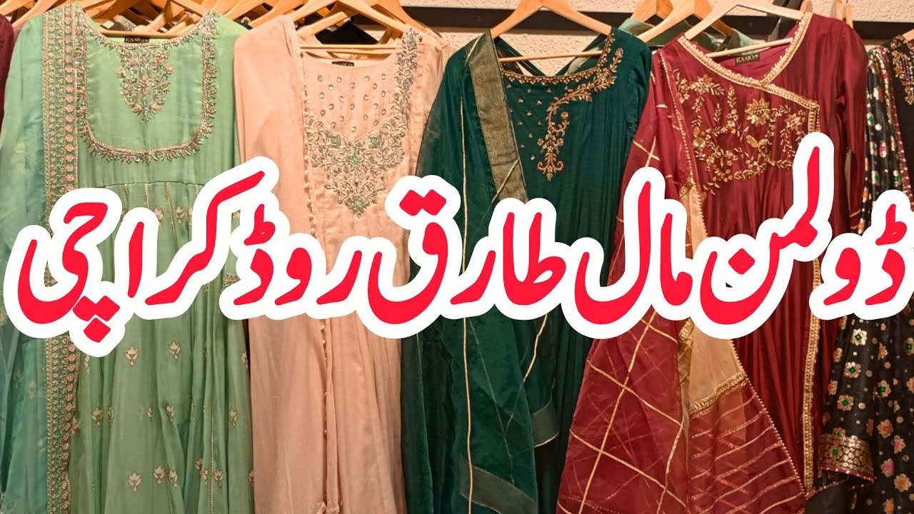 Luxury Designer Dresses | Affordable Maxi, Kaftan, Lehenga choli Designs | Dolmen Mall | Eshi Vlogs