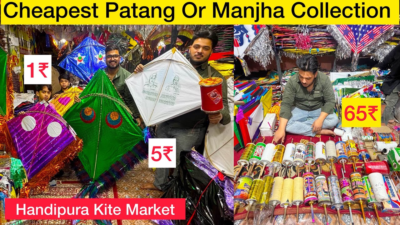 Handipura Kite Market Jaipur | Kite market Jaipur 2025 | BEST KITE SHOP 2025