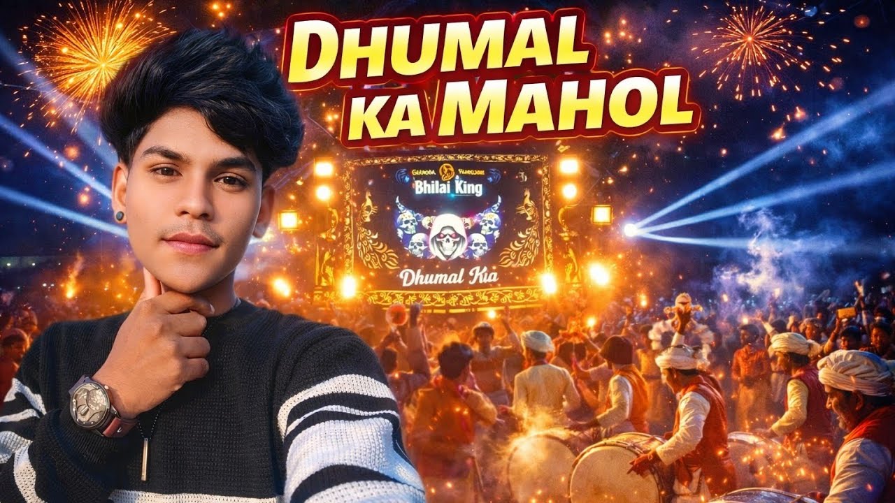 Dhumal Ka Mahol | Bhai Ka Barat | Full Night Dhamaka 🔥 | Somu Vlog