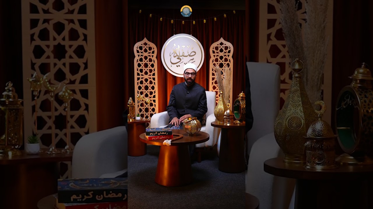 صِفهُ لي | الحلقة السابعة