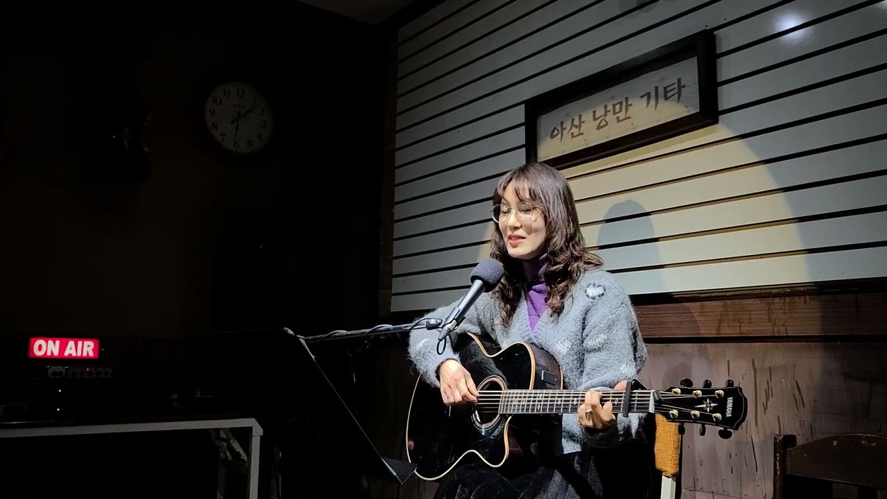 그런 사람 또 없습니다 - 기타 - 정명옥