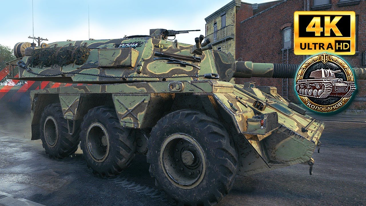 Концепт №5: Мегатриллер и артиллерийский террор - World of Tanks