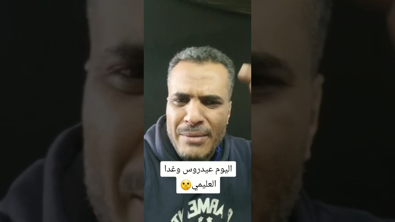 أمس الحوسي واليوم عيدروس وغدا العليمي، المحتل يرى الجميع شمالا وجنوباً أعداء