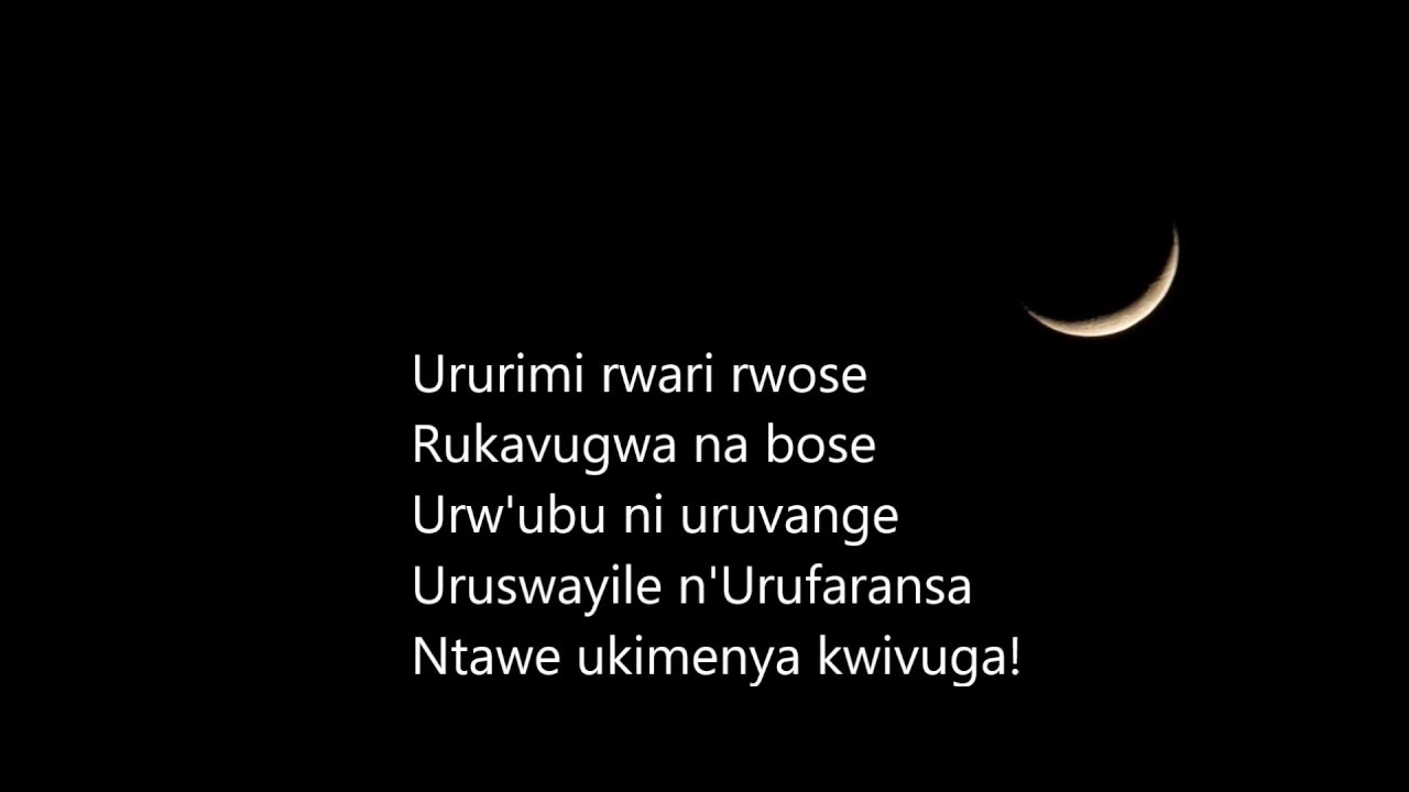 Ab'ubu (+lyrics) - @kavukire10  - Rwanda, 1987
