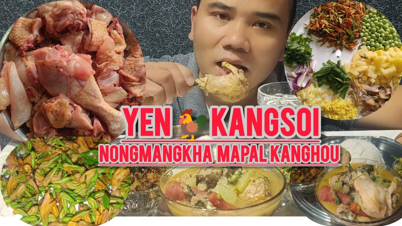 ꯌꯦꯟ ꯀꯥꯡꯁꯣꯏ 🆚 ꯅꯣꯡꯃꯪꯈ ꯃꯄꯥꯜ  ꯊꯨꯝꯌꯥꯛꯄꯤ ꯀꯪꯍꯧ (Chicken Kangsoi & Nongmangkha Mapal  Thumyakpi kanghou) 🤤🤤🤤