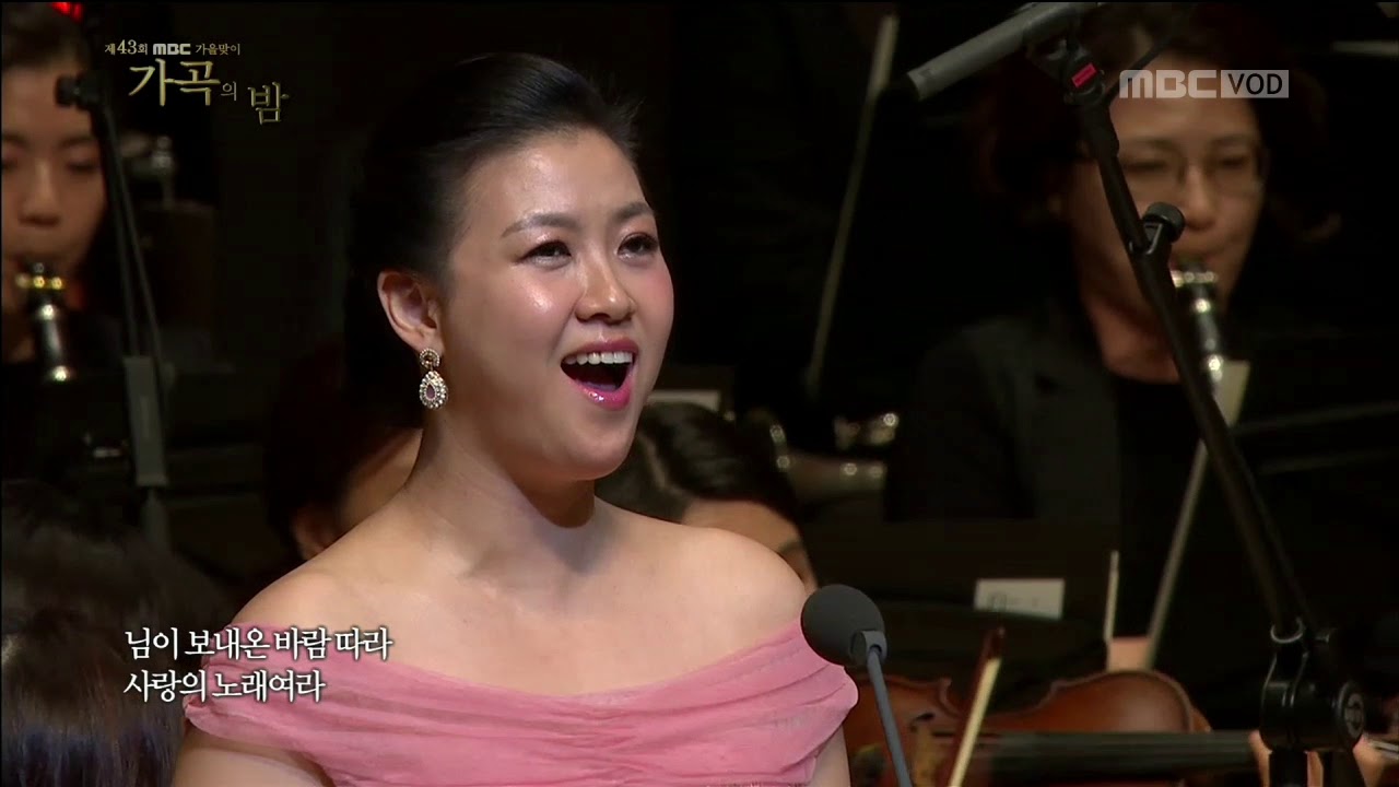 가을의 노래-소프라노 강혜정
