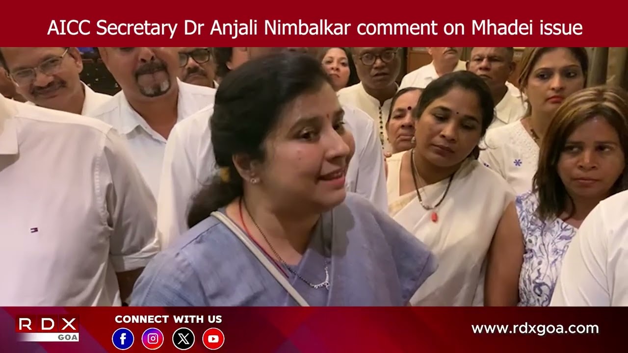 AICC Secretary Dr Anjali Nimbalkar comment on Mhadei issue