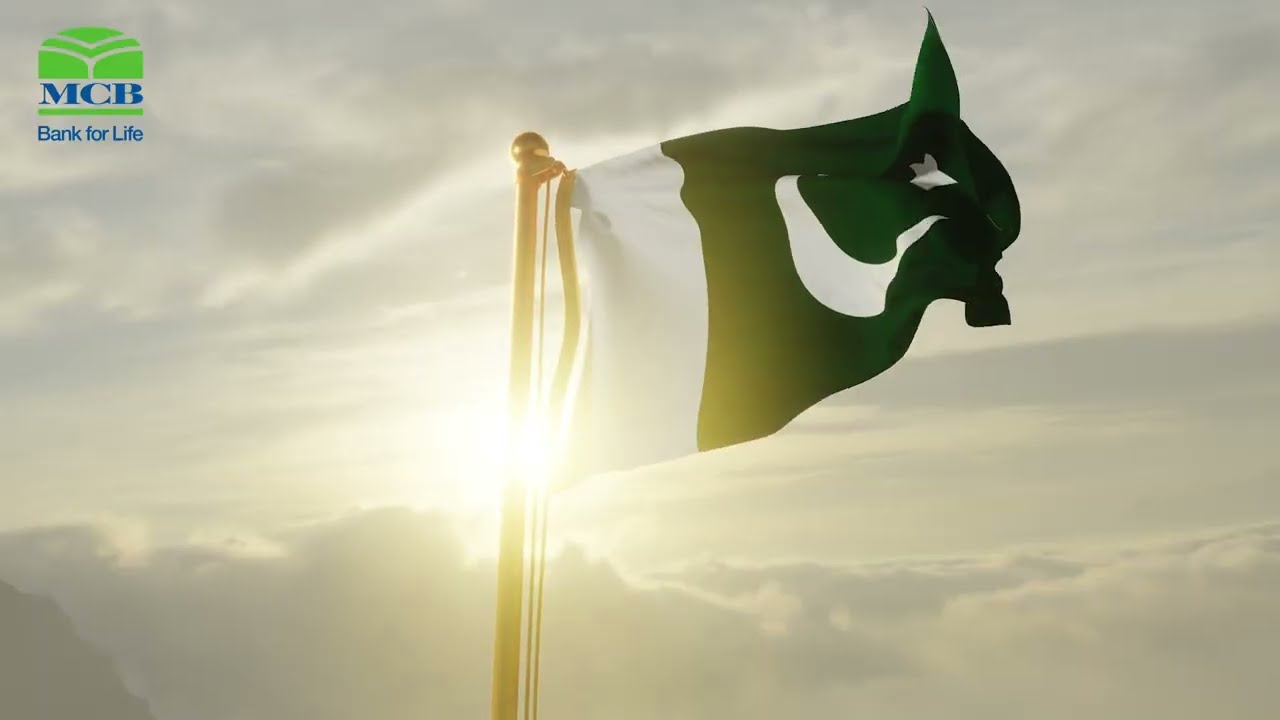 Mera Paigham Pakistan!