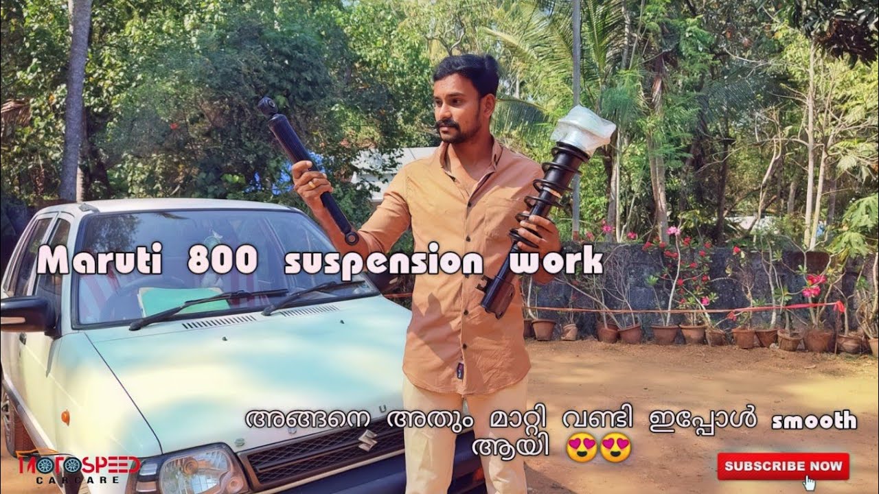 Maruti 800 front strut changed and rear shock |ഇത് മാറ്റിയപ്പോൾ നല്ല smooth ആയി മച്ചാന്മാരെ 😍