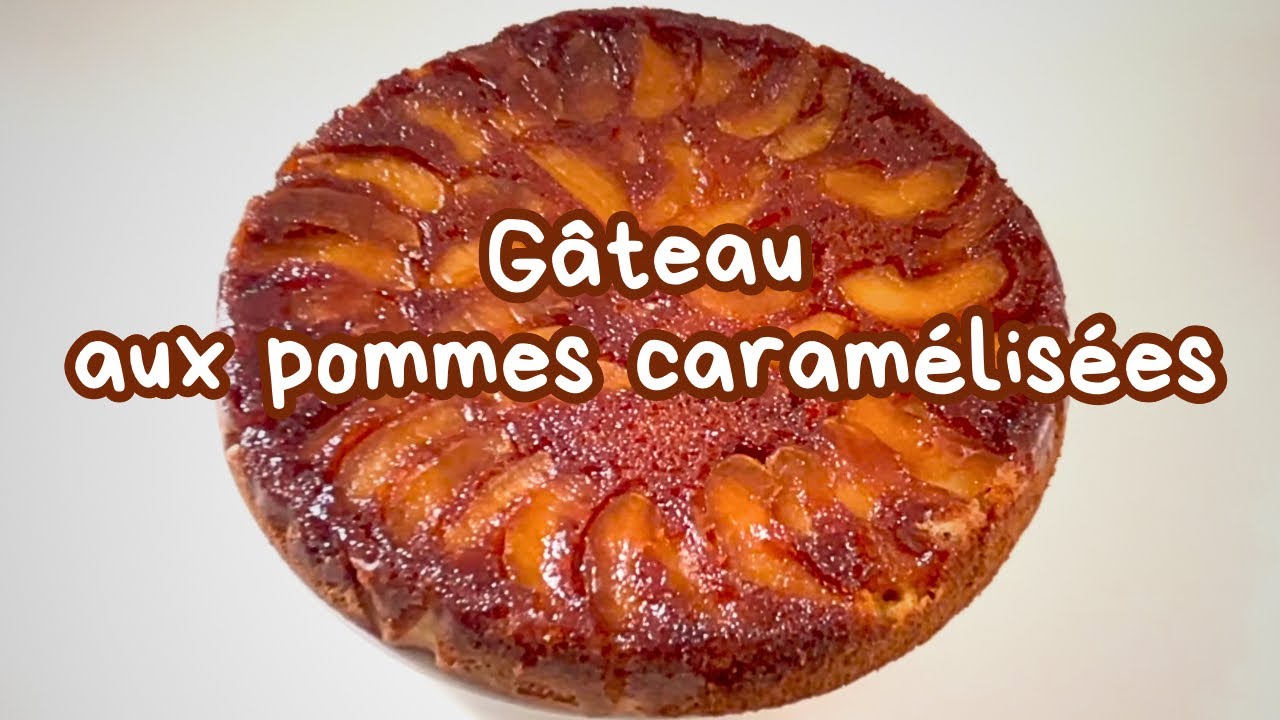 🍎 Gâteau aux pommes caramélisées