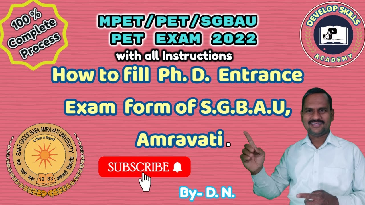 How to apply for MPET-2022 exam of S.G.B.A.U. Amravati University  Ph. D. Admission instructions.