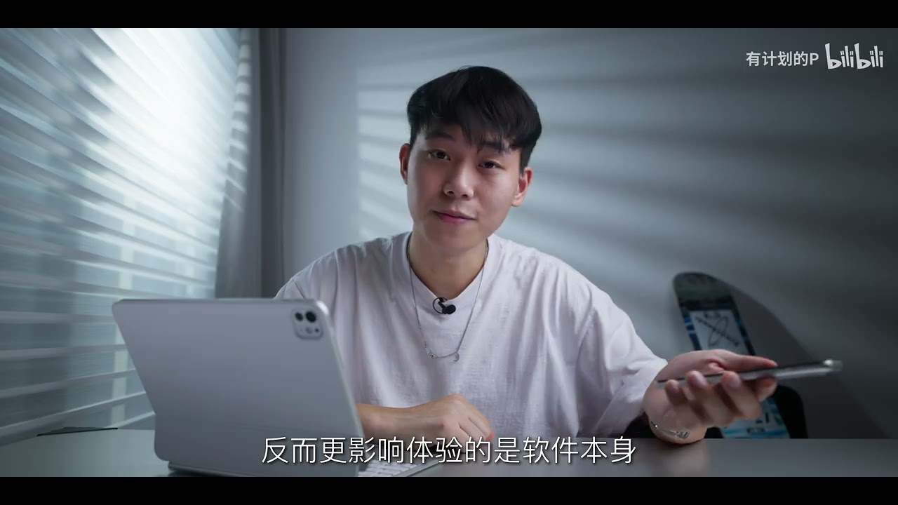 【建议收藏】你的手机是如何变卡的...200小时实测告诉你！
