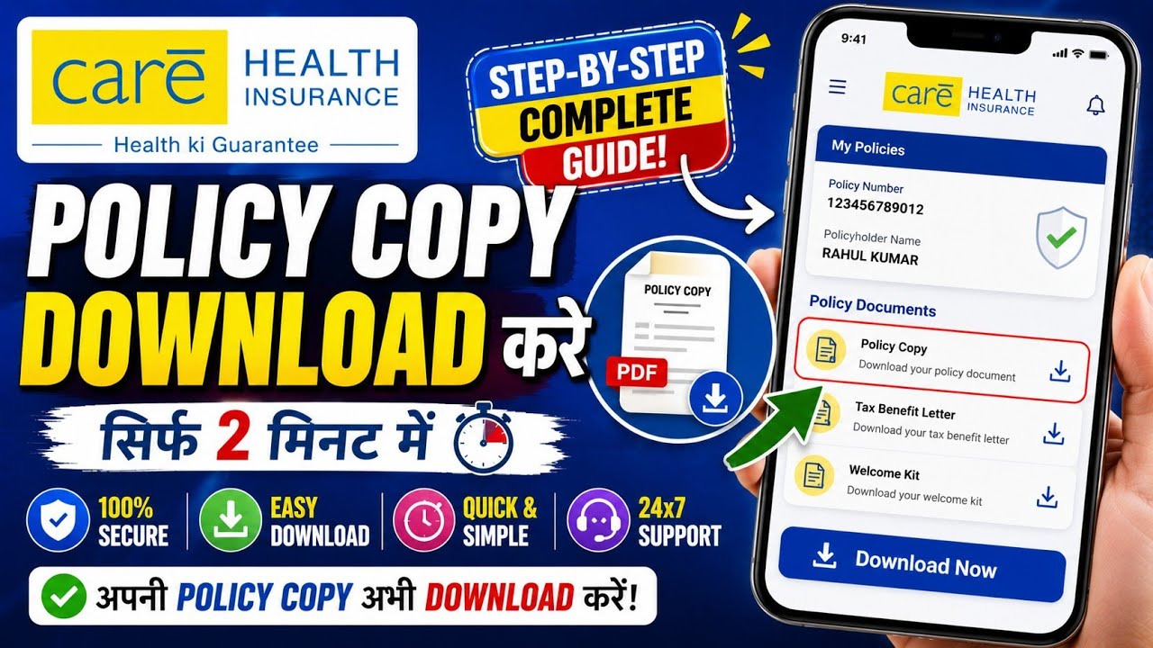 How download care health insurance policy documents ll download care health insurance online