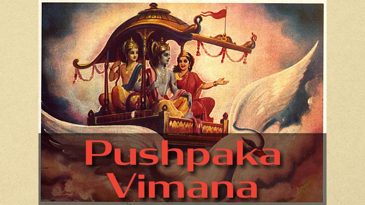 The Pushpaka Vimana
