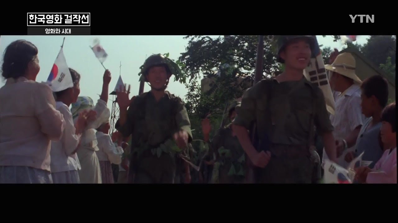 이데올로기의 대립과 분단의 아픔, 거장 유현목 감독의 '장마' [한국영화걸작선] / YTN KOREAN