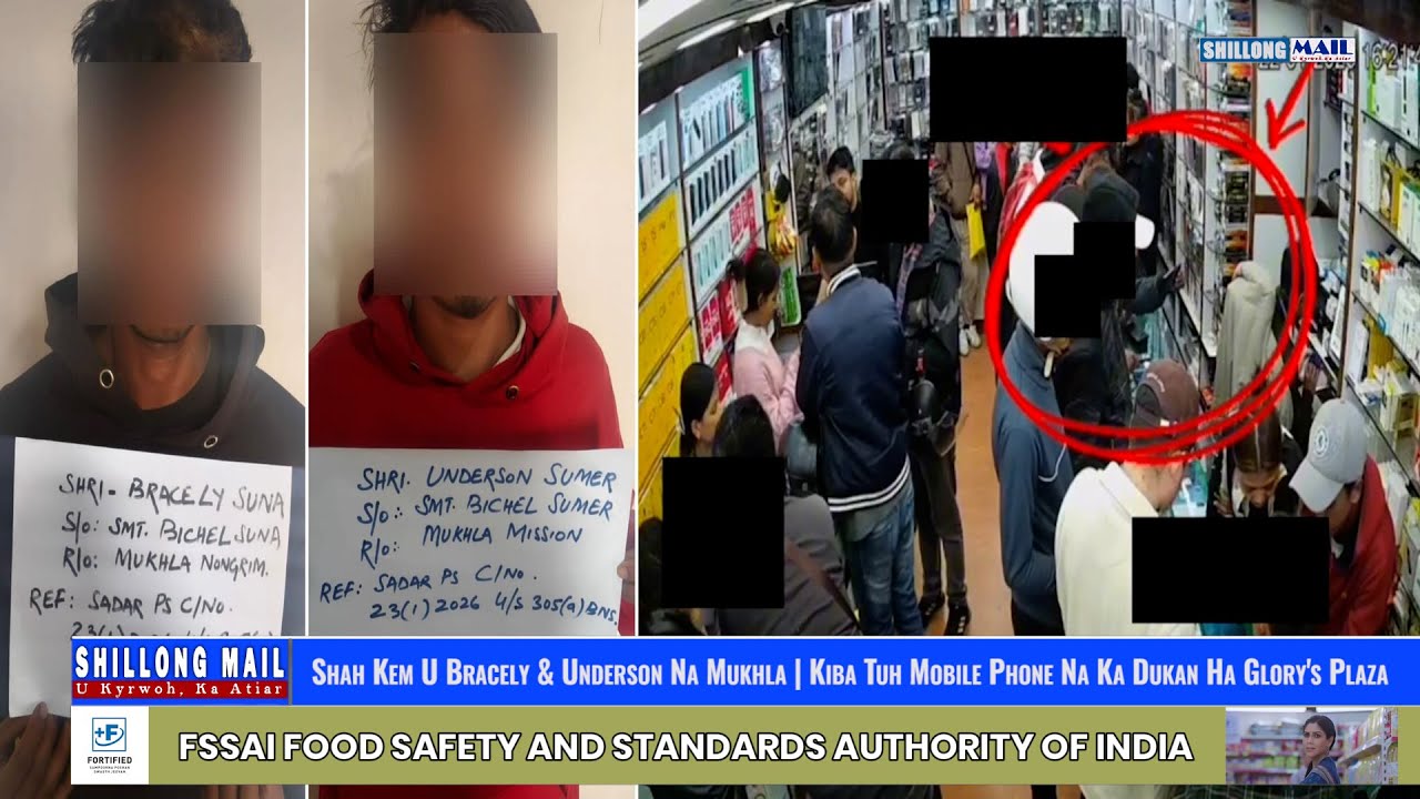 Shah Kem U Bracely & Underson Na Mukhla | Kiba Tuh Mobile Phone Na Ka Dukan Ha Glory's Plaza